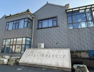 常州厂房展示